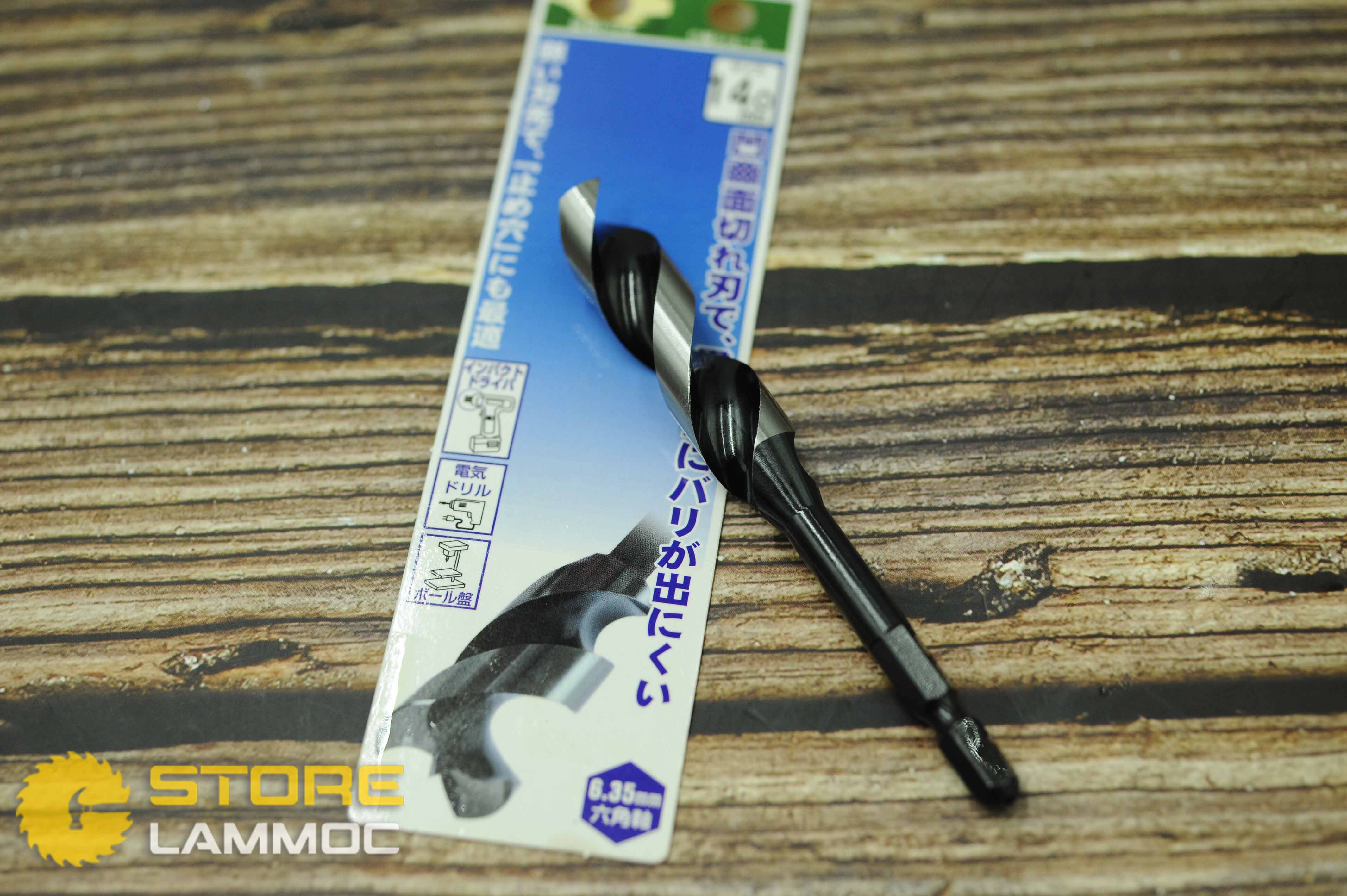 Mũi khoan gỗ Star-M