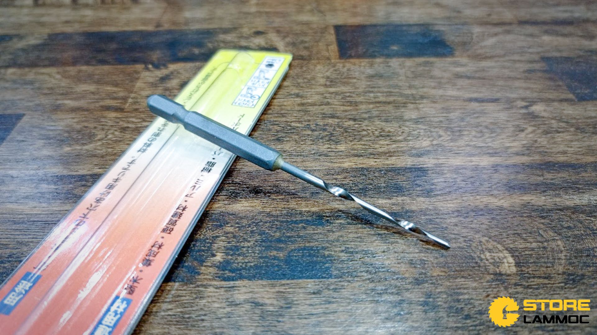 Mũi khoan Star-M STARM75HSM-030