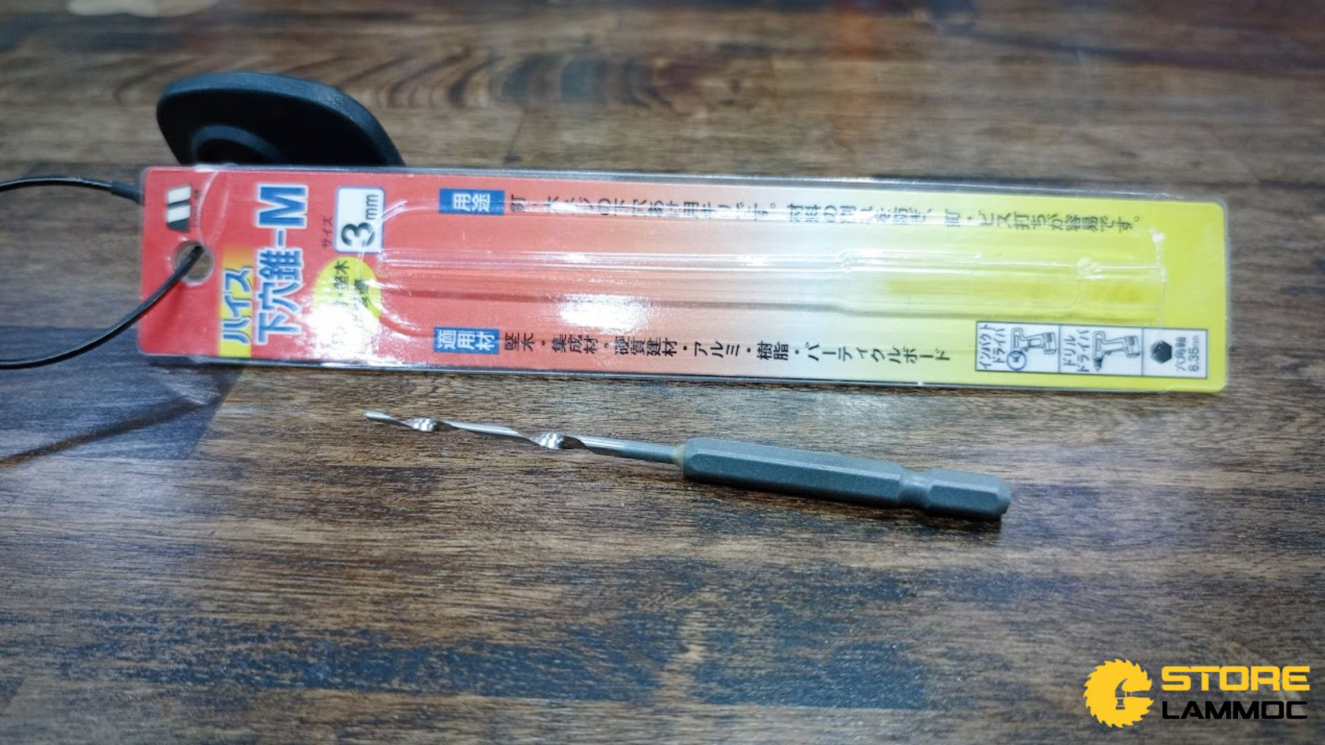 Mũi khoan Star-M STARM75HSM-030