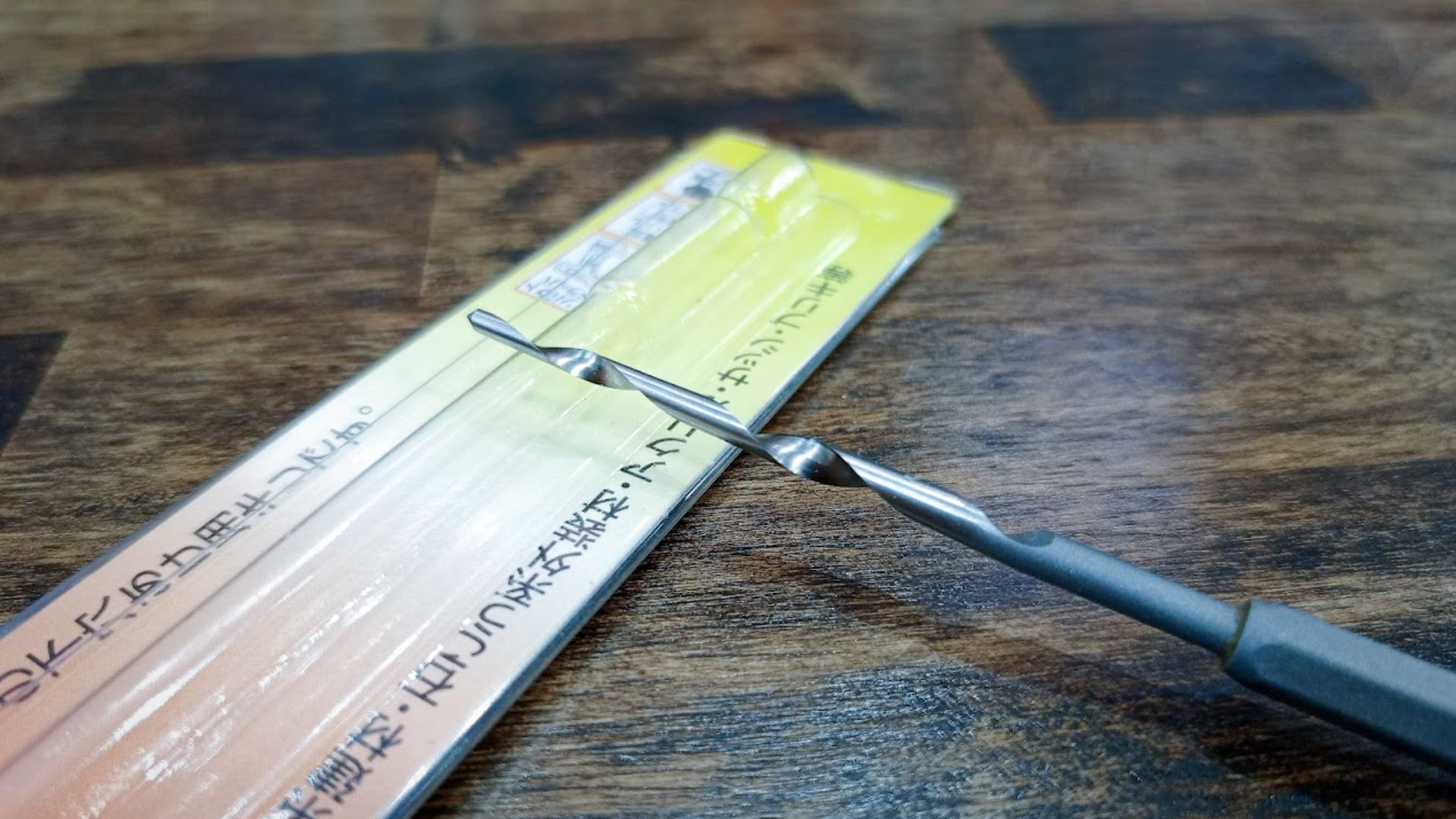 Mũi khoan Star-M STARM75HSM-040