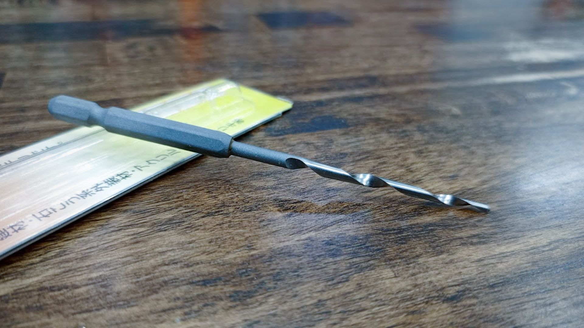 Mũi khoan Star-M STARM75HSM-040