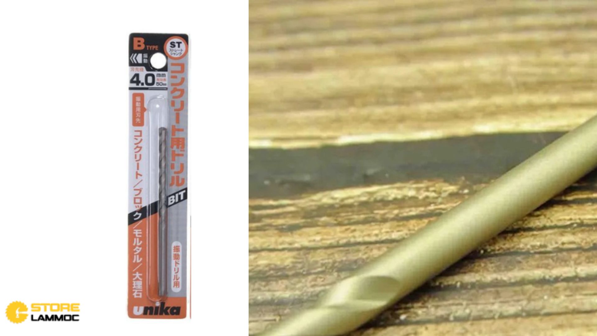 Mũi khoan tường bê tông Unika dòng B chuôi tròn