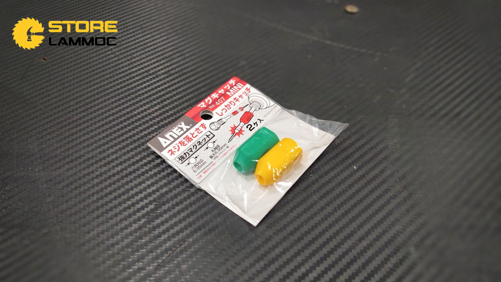 Nam châm trợ lực ANEX No.407 3