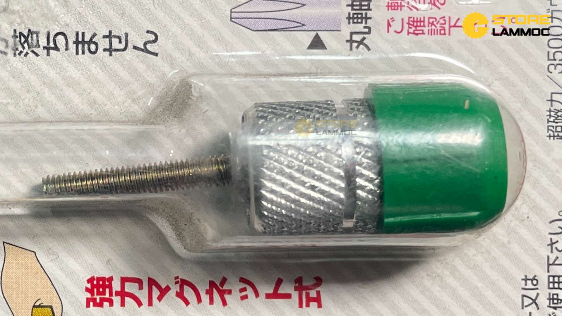 Nam châm trợ lực SUNFLAG No.PM-45, PM-50, PM-63