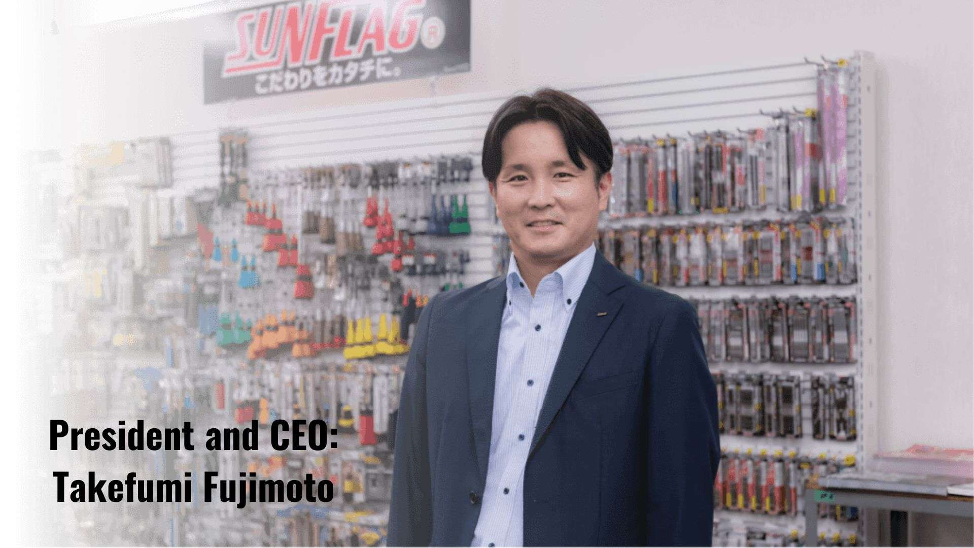 Chủ tịch và CEO Takefumi Fujimoto