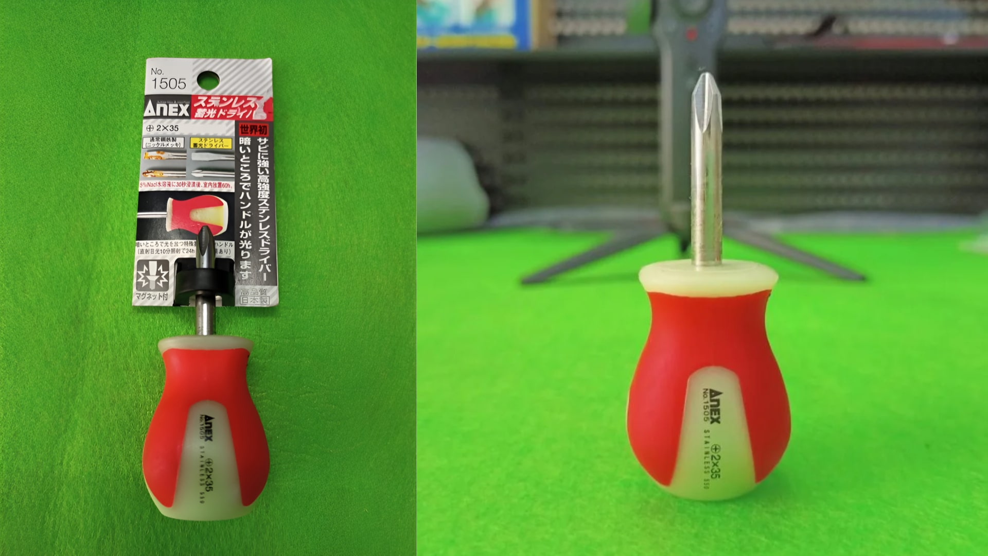 Review chi tiết Tô vít ANEX No.1505: Ưu điểm và đánh giá