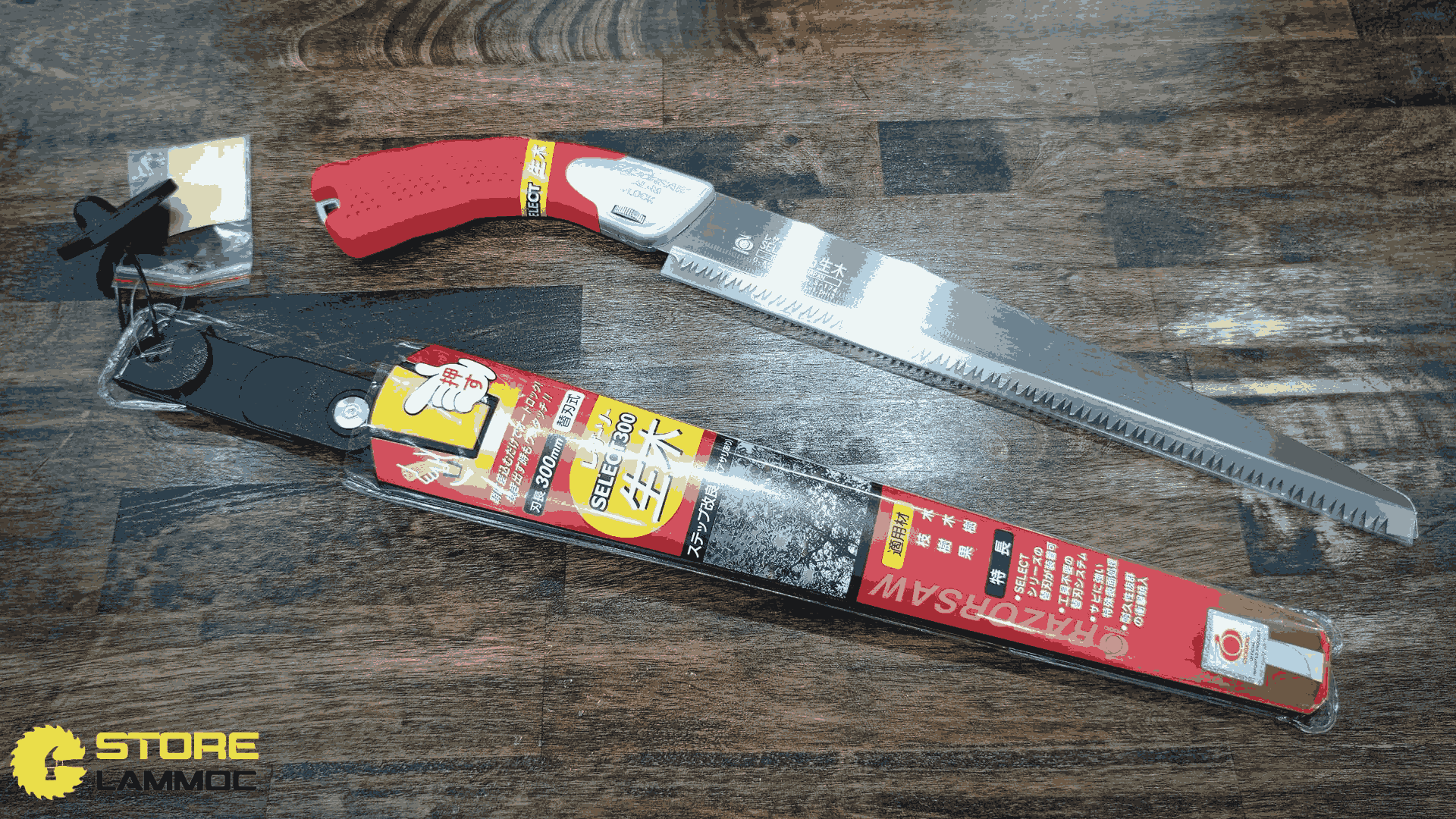 Ưu điểm nổi bật của sản phẩm cưa Razor Saw Gyokucho