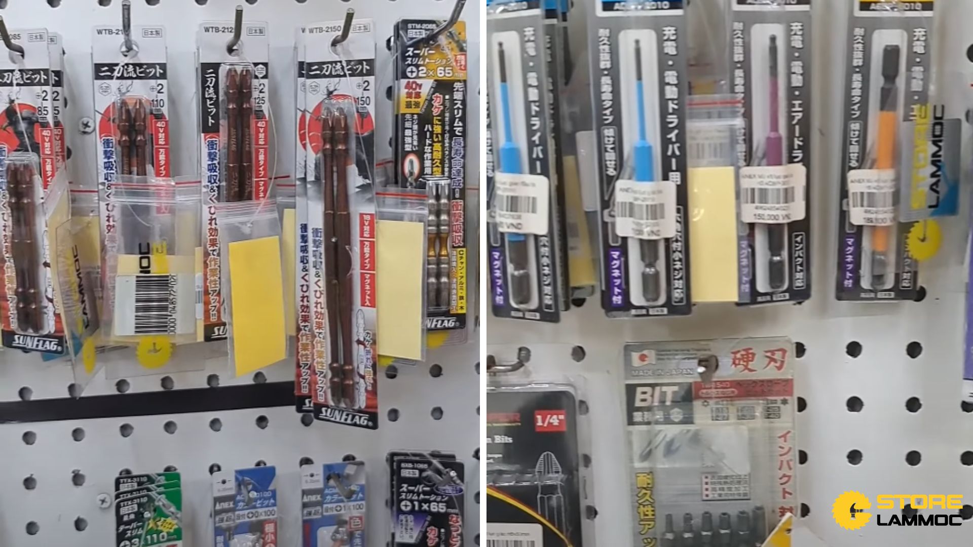 Thương Hiệu Hàng Đầu Anex và Sunflag