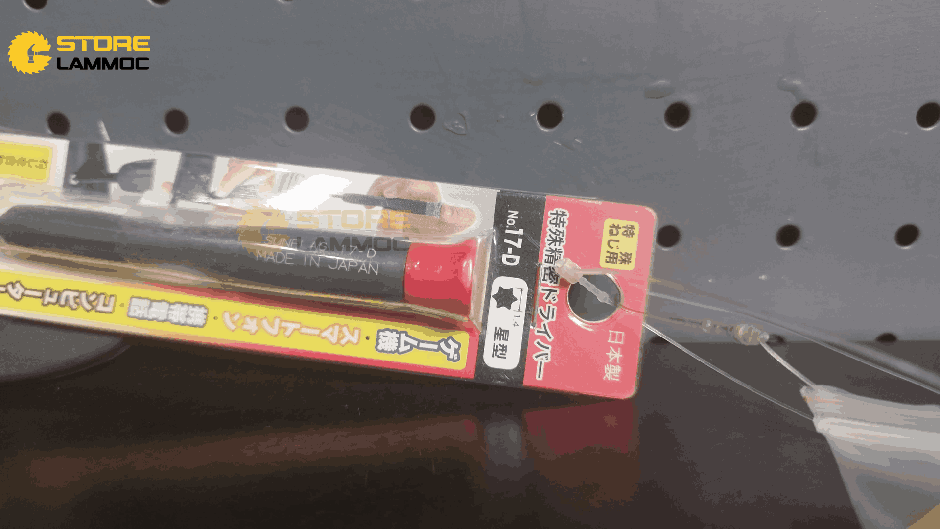 Tua vít điện từ 5 cạnh bông 1.5mm không lỗ Sunflag No.17-D