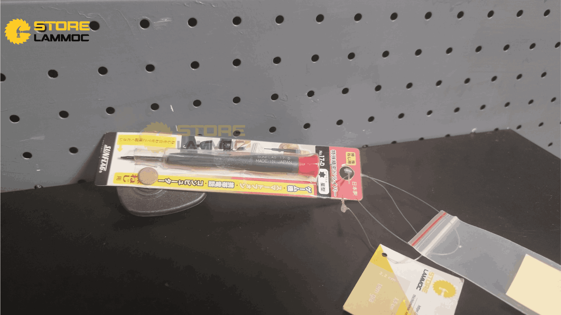 Tua vít điện từ 5 cạnh bông 1.5mm không lỗ Sunflag No.17-D