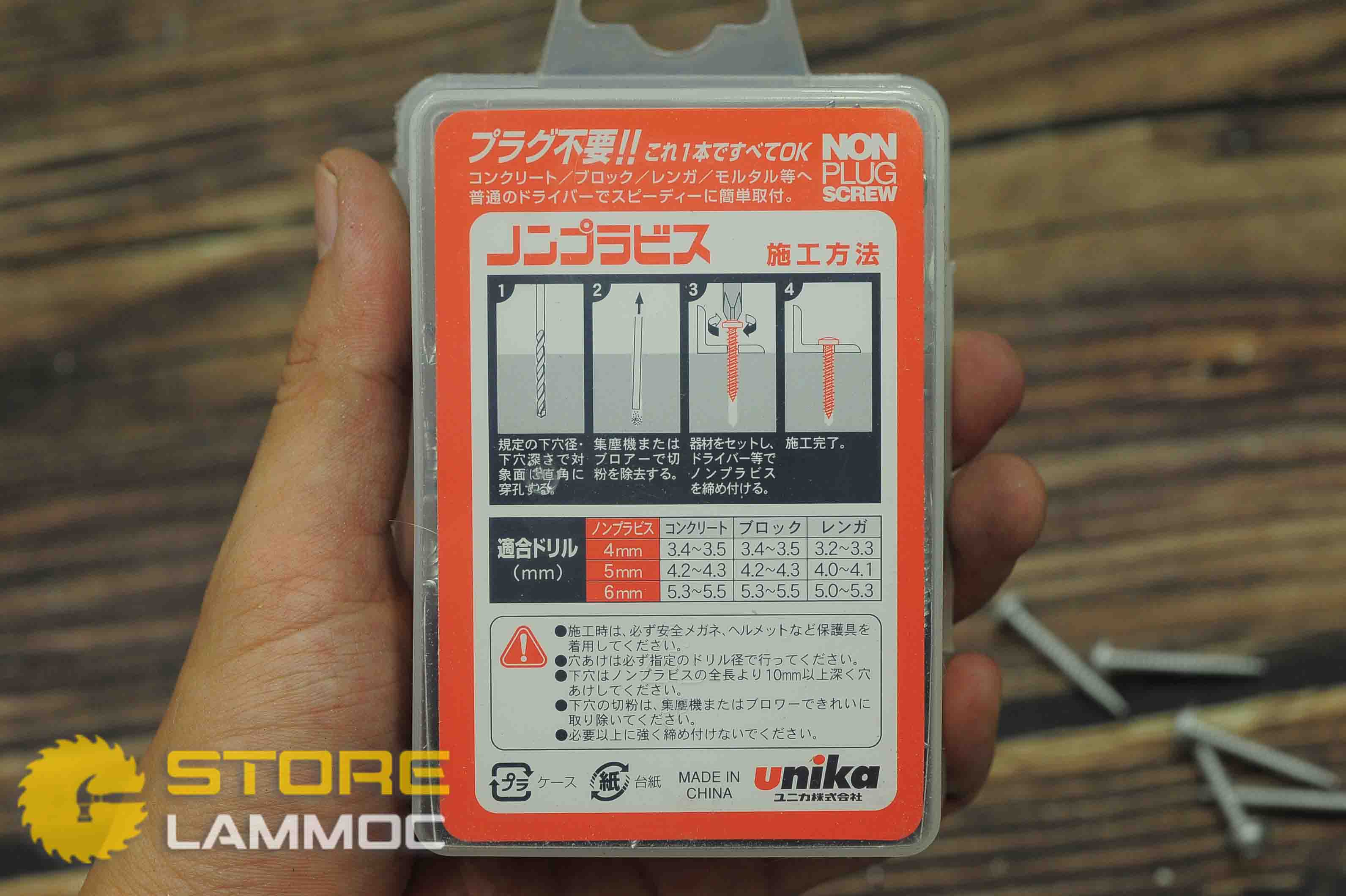 Vít không tắc kê đầu nón Unika