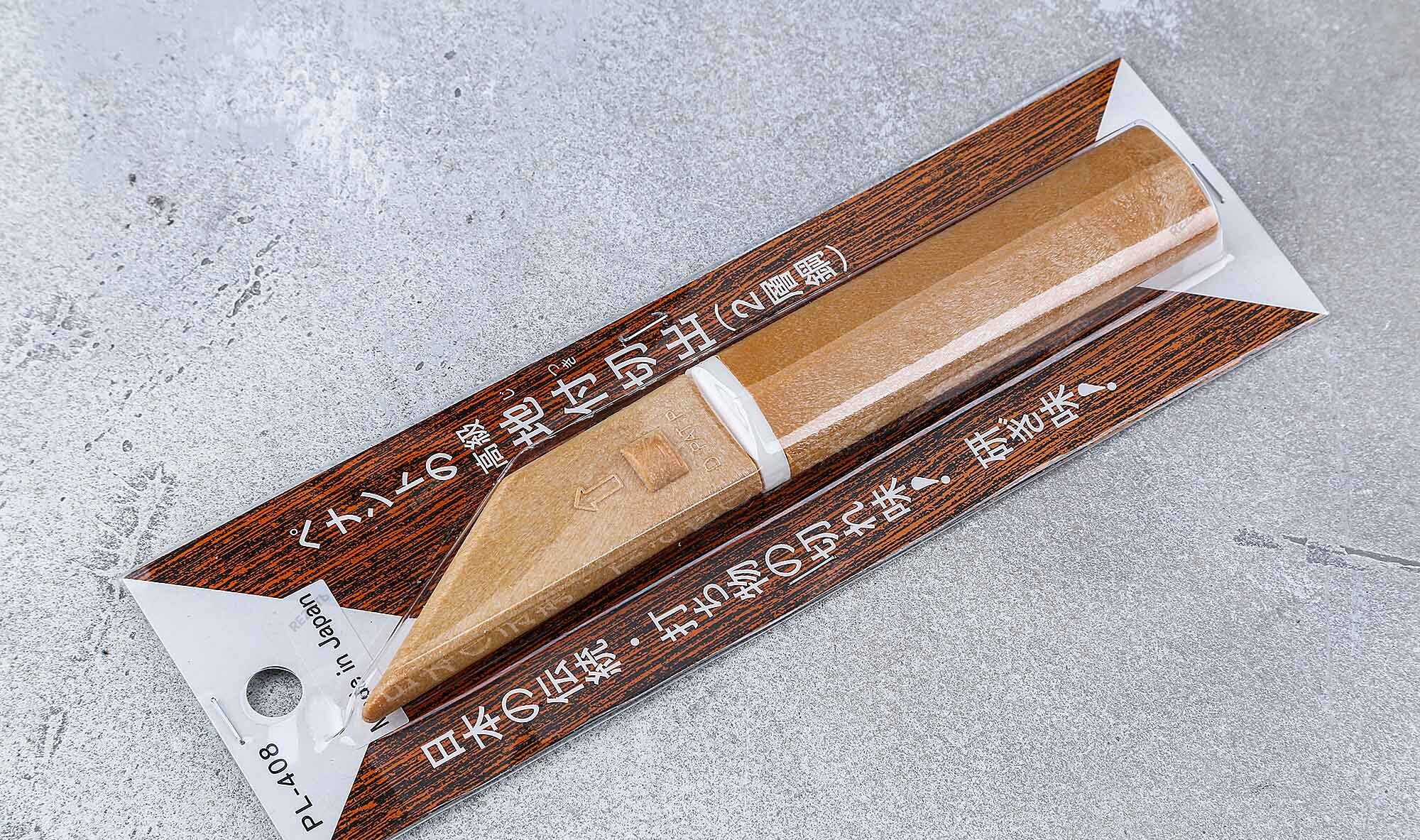 Yoshiharu Hamono YHAC043