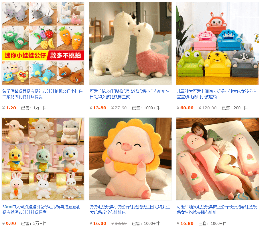 NGUỒN HÀNG GẤU BÔNG NỘI ĐỊA TRUNG GIÁ RẺ, CHẤT LƯỢNG Shippo