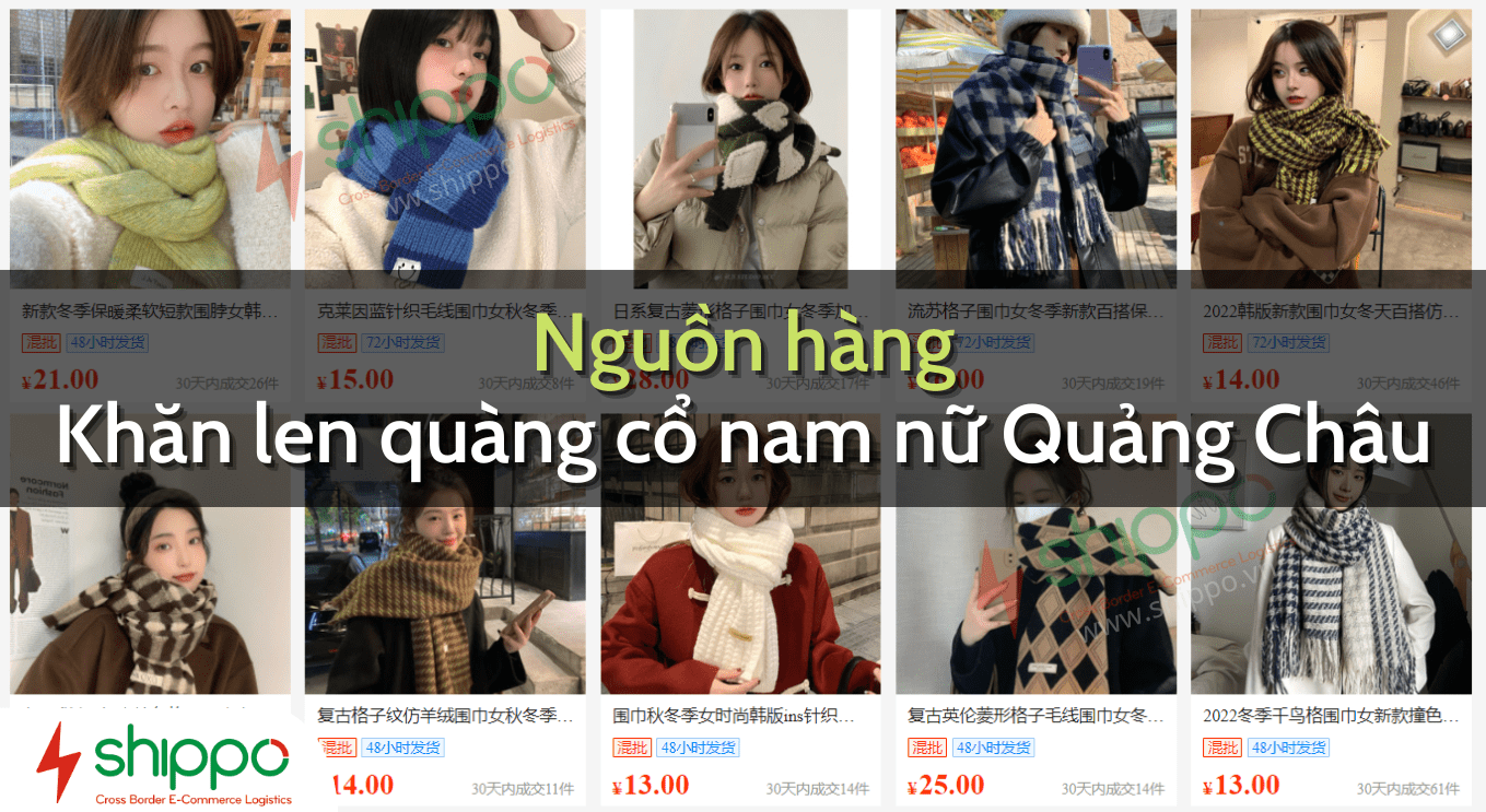 NGUỒN HÀNG KHĂN LEN QUÀNG CỔ NAM NỮ QUẢNG CHÂU Shippo