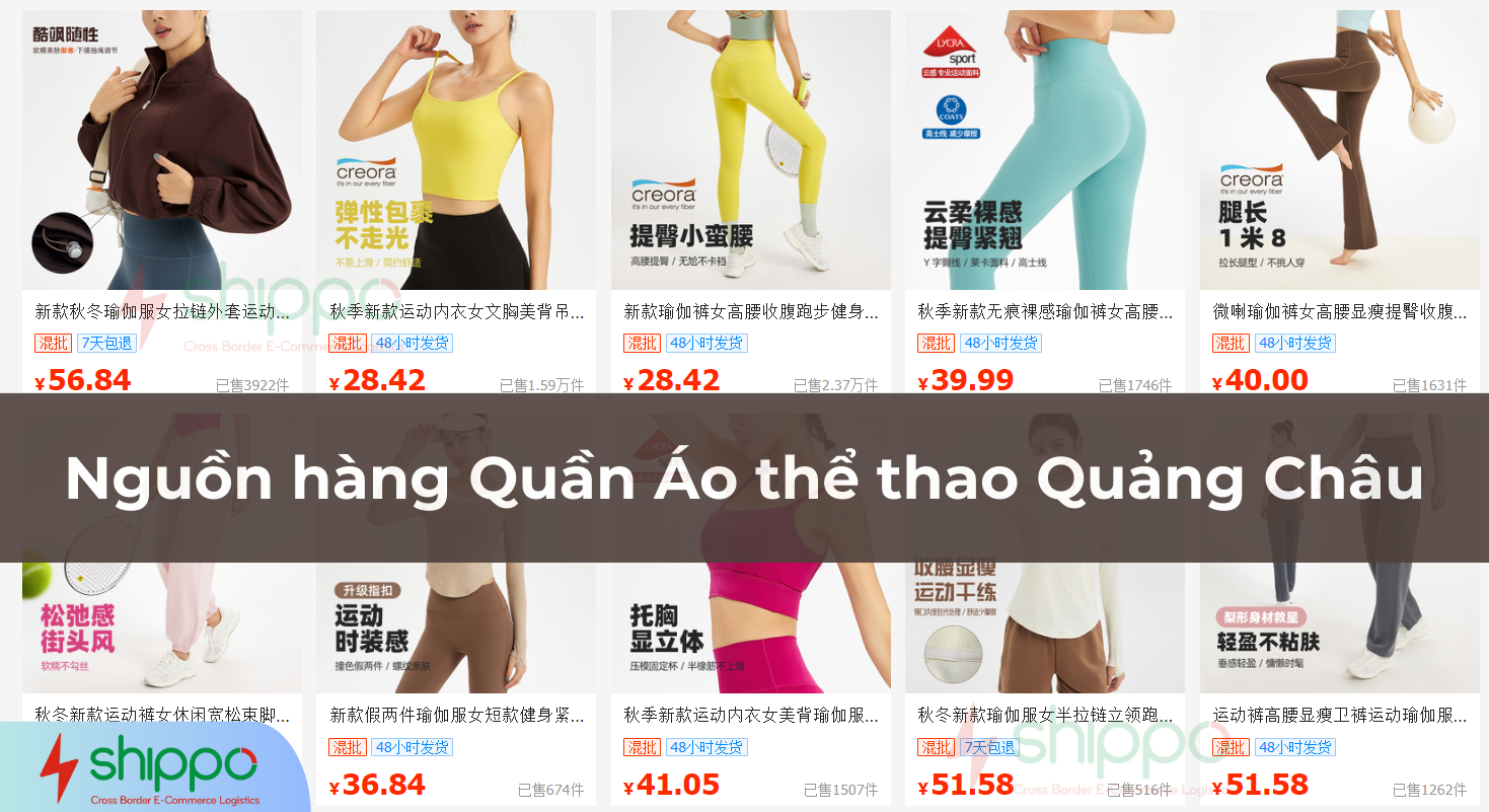 25+ Link Shop Quần áo thể thao Trung Quốc giá sỉ Shippo