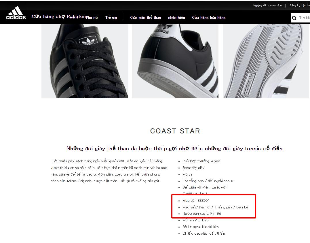 thông tin lấy từ các nguồn chính thống về giày Coast star EE8901 adidas