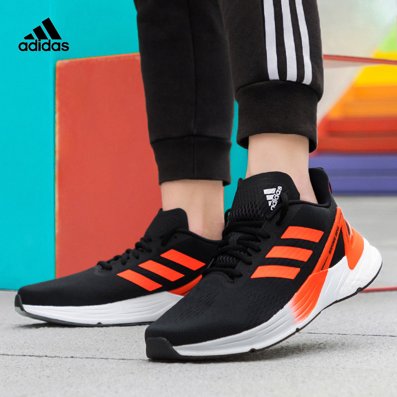 Giày Adidas chính hãng Response Super FZ1975