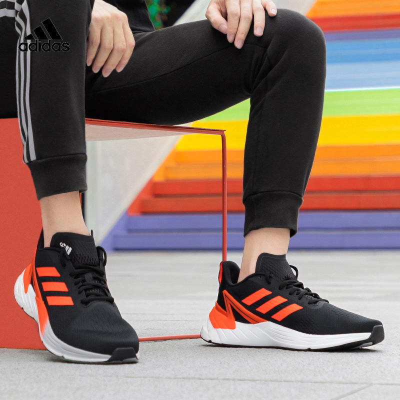 Giày Adidas chính hãng Response Super FZ1975