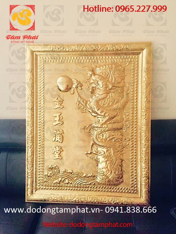 Tranh rồng cuộn Kim Ngọc Mãn Đường mạ vàng 80x160 cm