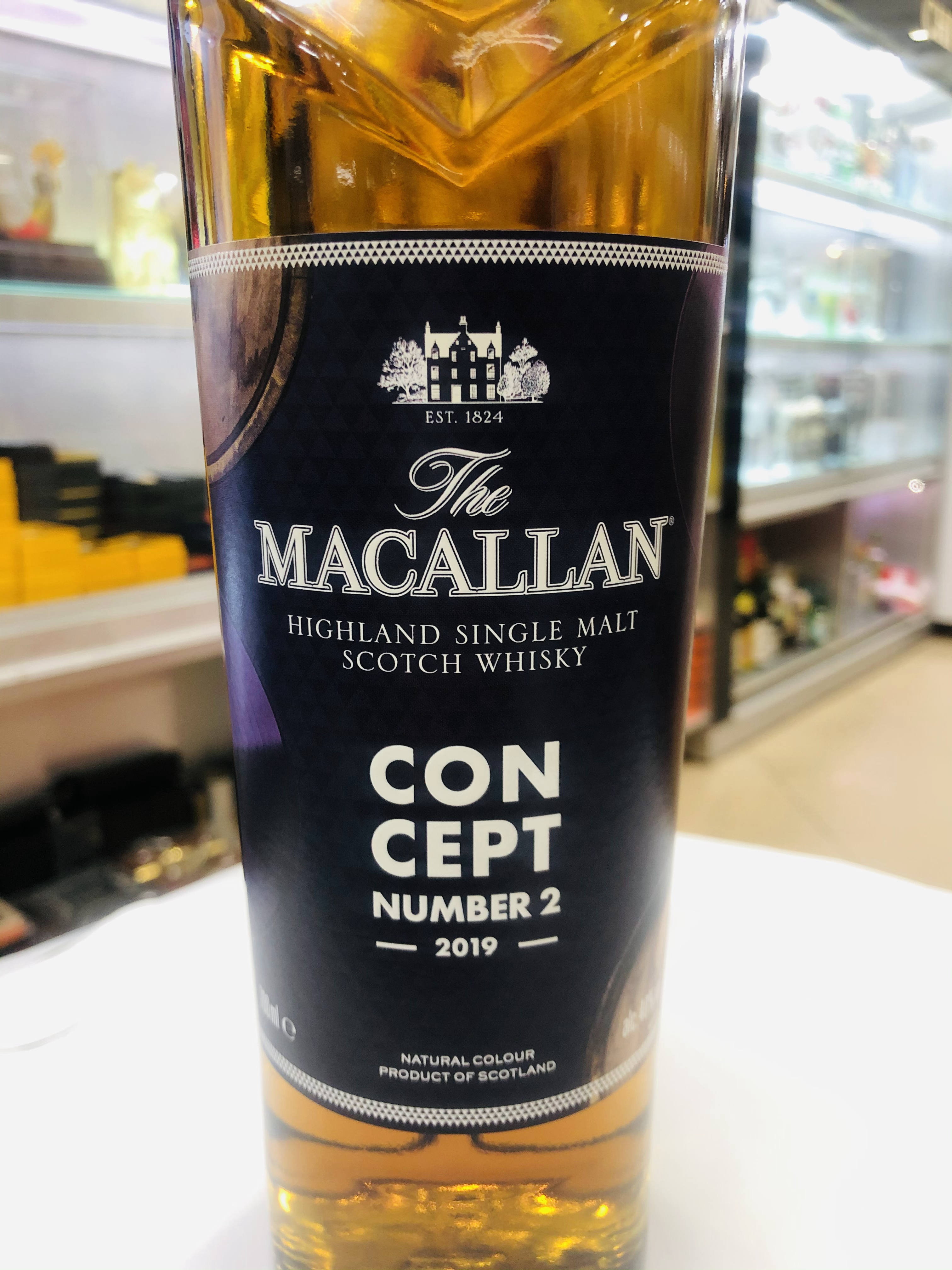 Macallan Concept