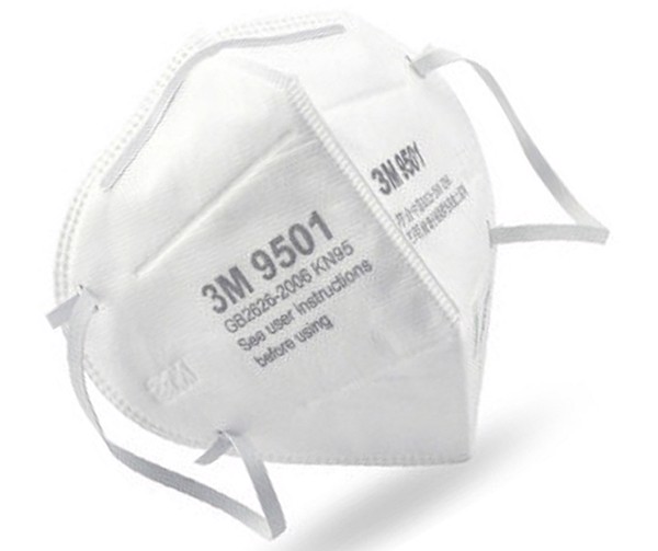 Khẩu trang 3M cao cấp