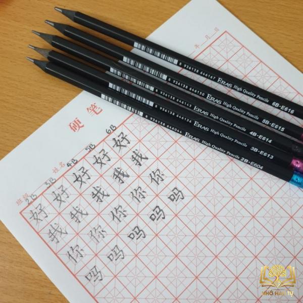 bút viết chữ Hán