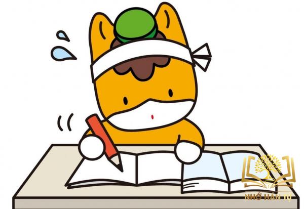 cách tự học tiếng Trung