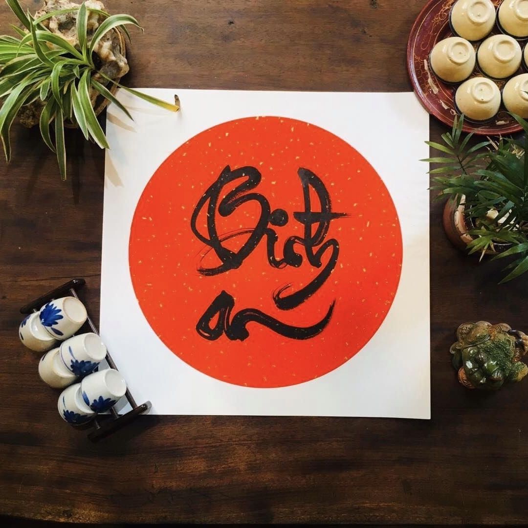 ý nghĩa chữ An trong tiếng Hán