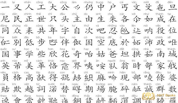 phân biệt chữ nôm và chữ nho