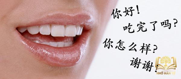 phương pháp học tiếng Trung giao tiếp