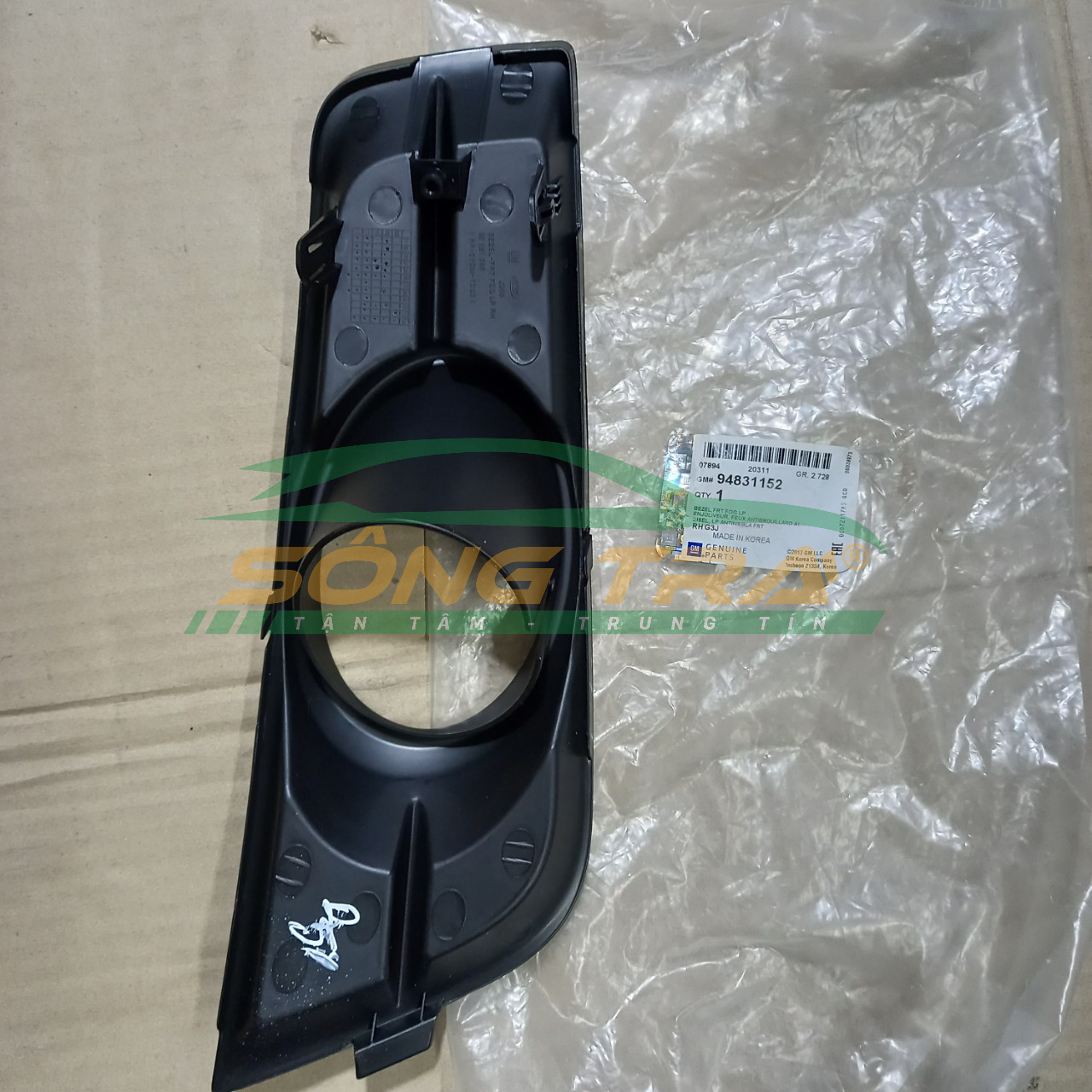 #ỐP_ĐÈN_CẢN_TRƯỚC_CRUZE_2010_RH