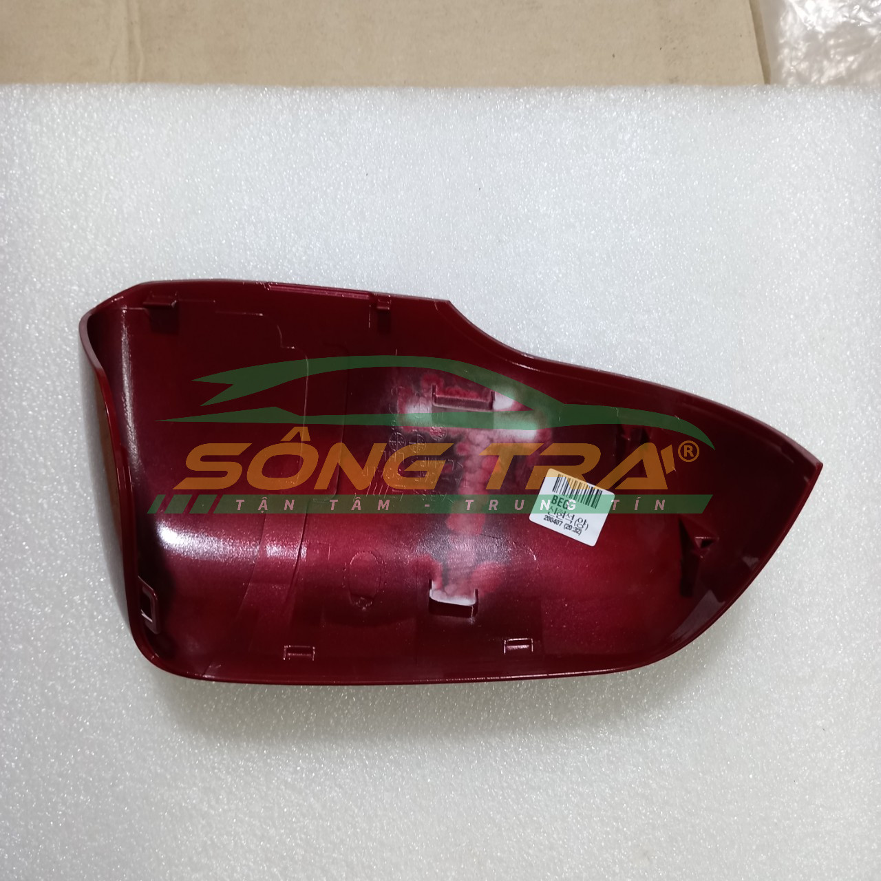 #ỐP_GƯƠNG_MORNING_2019_CÓ_ĐÈN