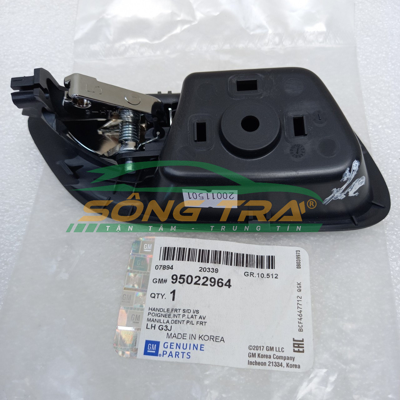 #TAY_MỞ_CỬA__CHEVROLET_CRUZE