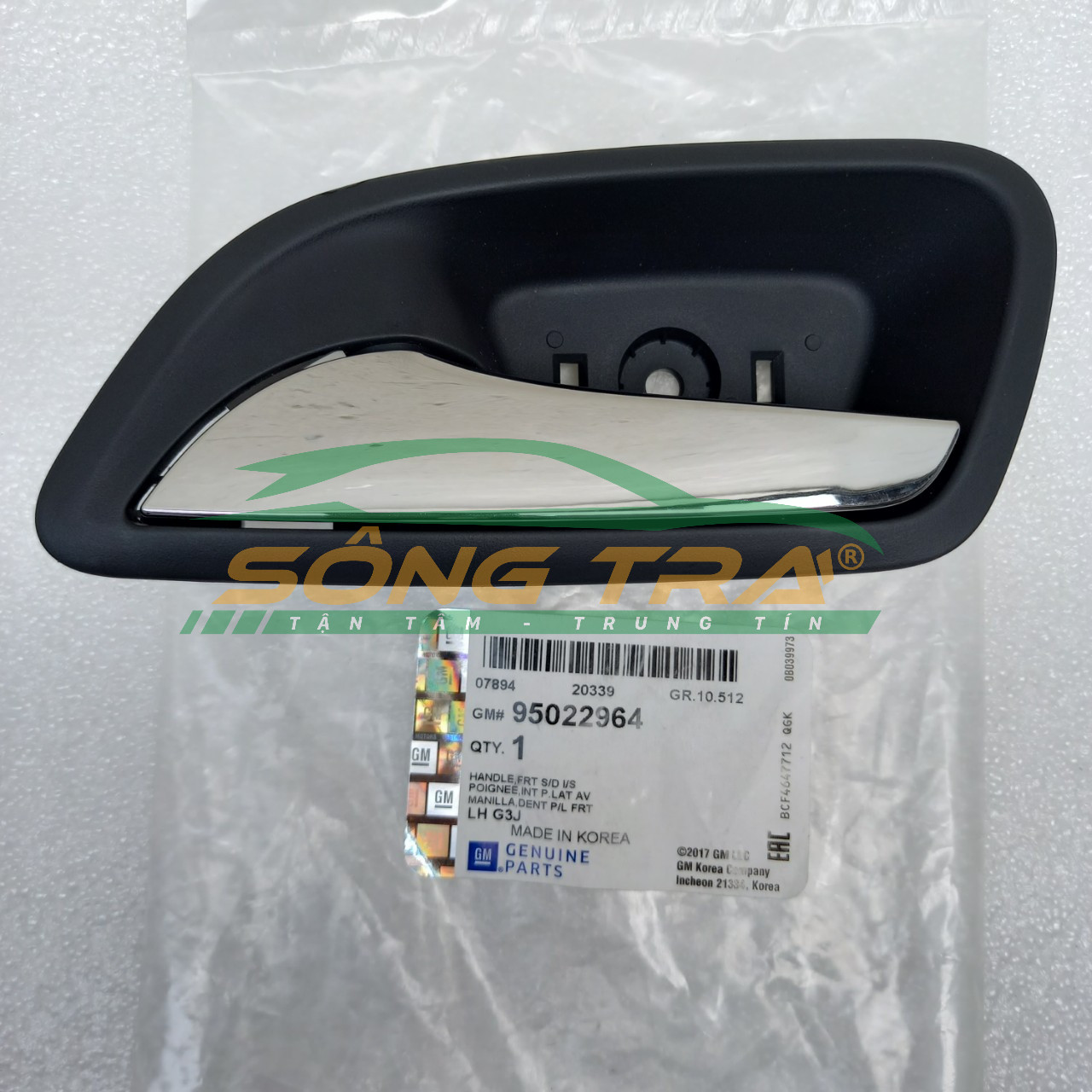 #TAY_MỞ_CỬA__CHEVROLET_CRUZE_BÊN_TRÁI