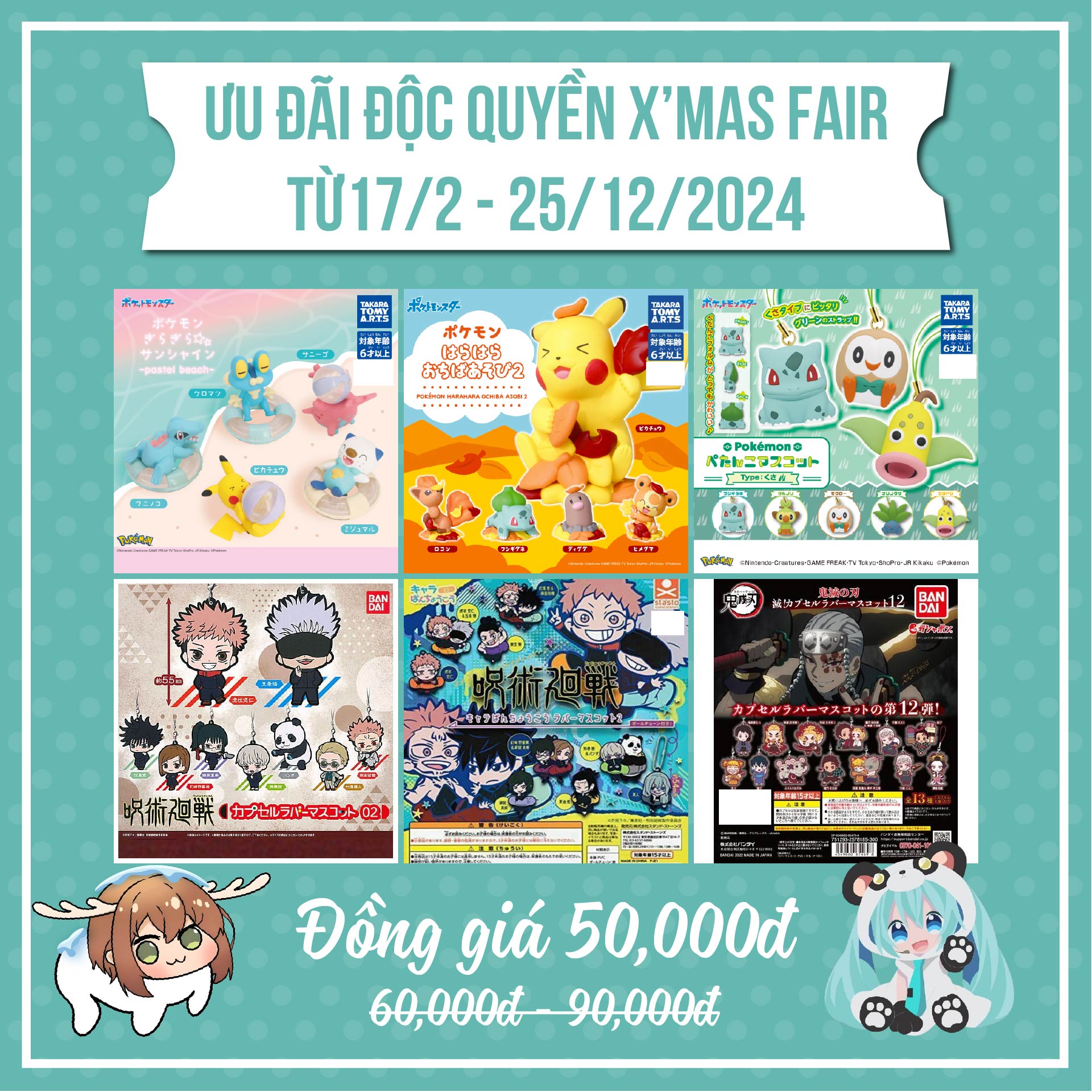 Hình ảnh bài viết