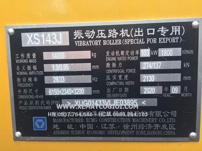 thong-so-xe-lu-rung-xcmg-xs143j-luc-rung-280kN