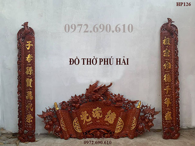 Bộ hoành phi câu đối