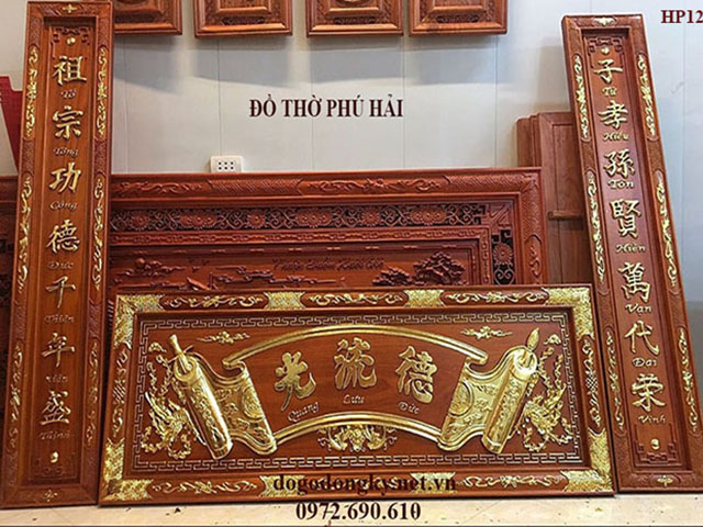 Bộ hoành phi câu đối