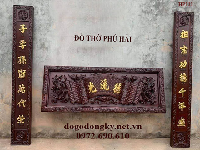 Bộ hoành phi câu đối