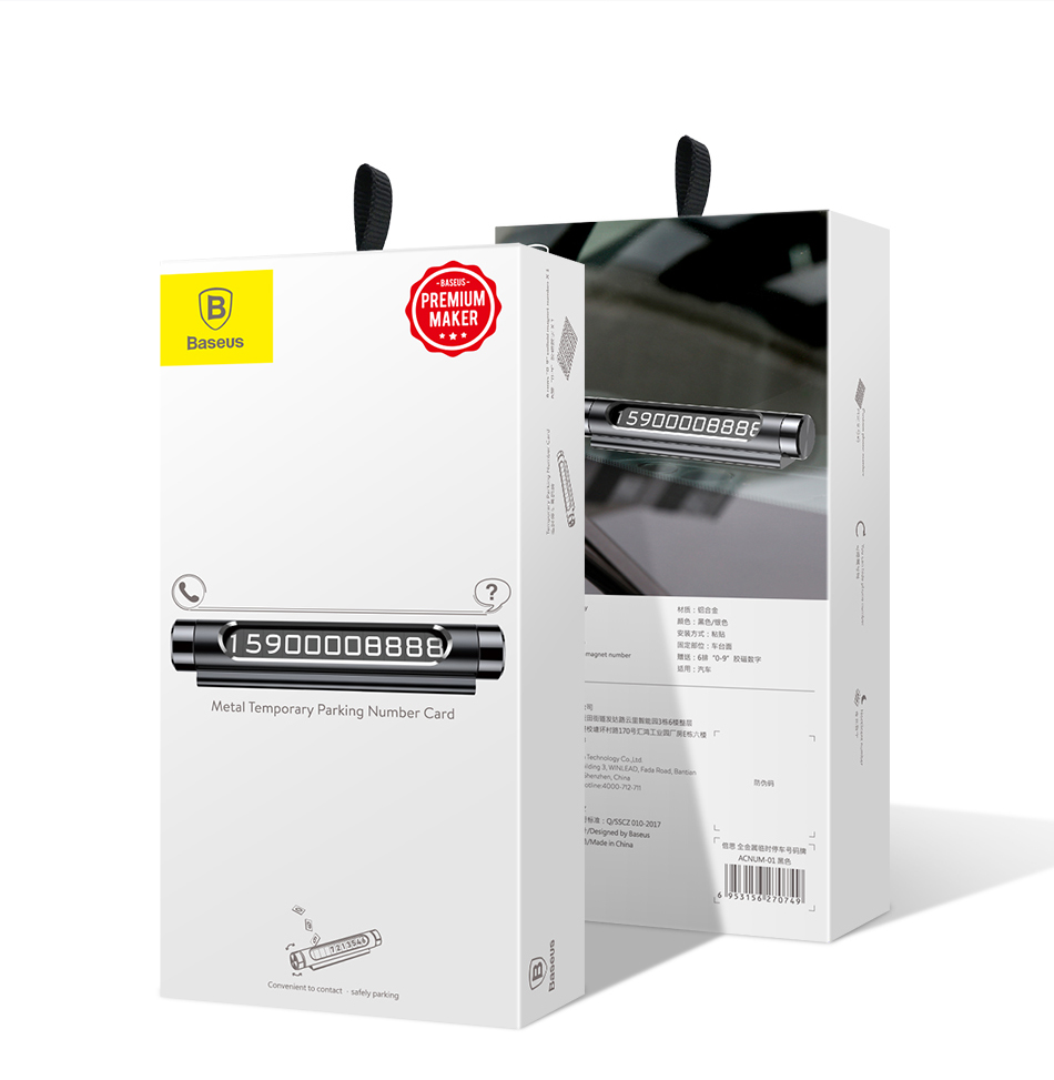 chube Bảng số điện thoại Baseus Metal Parking Card dùng cho xe hơi