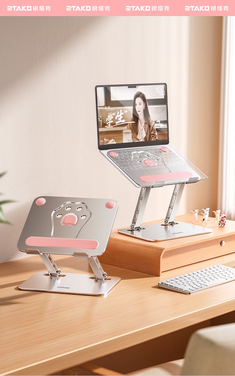 chube Giá Đỡ Laptop Rtako L49 CAT'S PAW (Chịu Lực 50kg, 12-18inch)