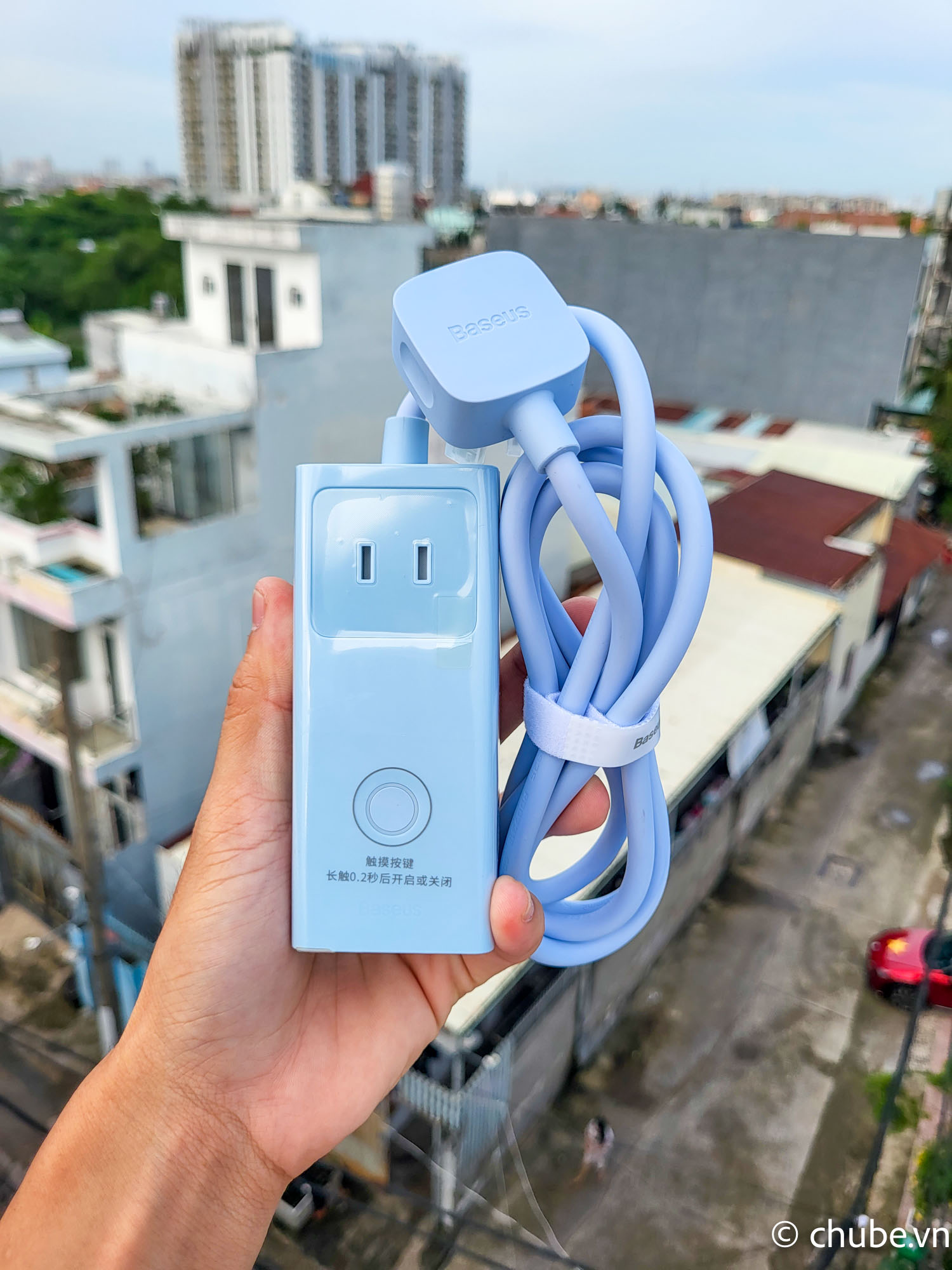 Baseus Digital Powerstrip 40W Chube