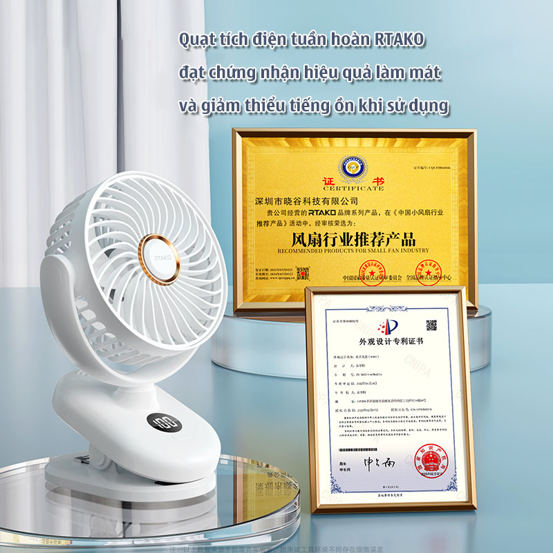 chube Quạt kẹp RTAKO 4 cánh tích điện xoay 360 độ