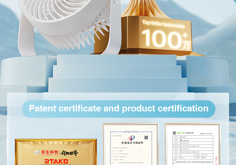 chube Quạt bàn Rtako D06 tuần hoàn xoay 360 độ
