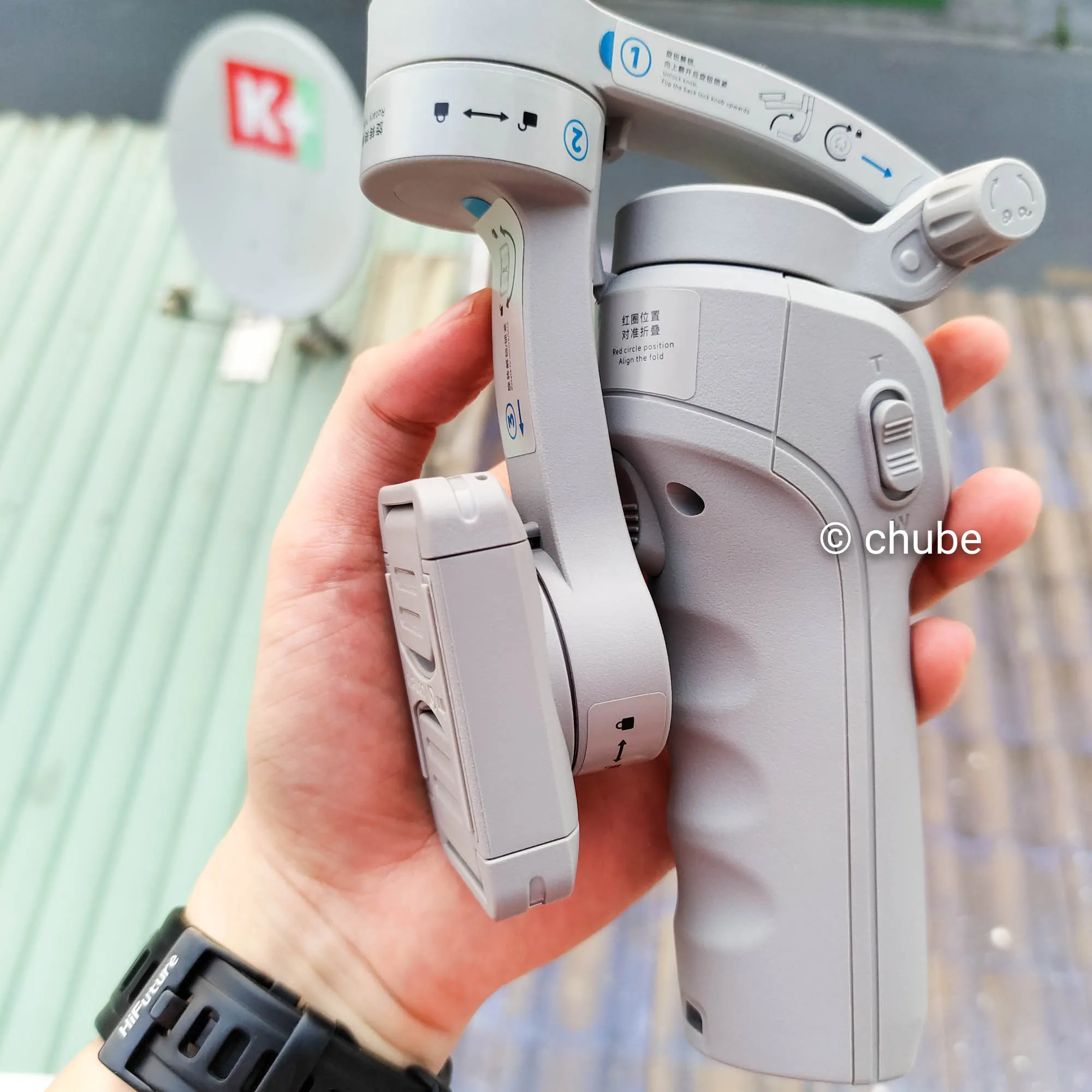 Gimbal Điện Thoại RTAKO M01