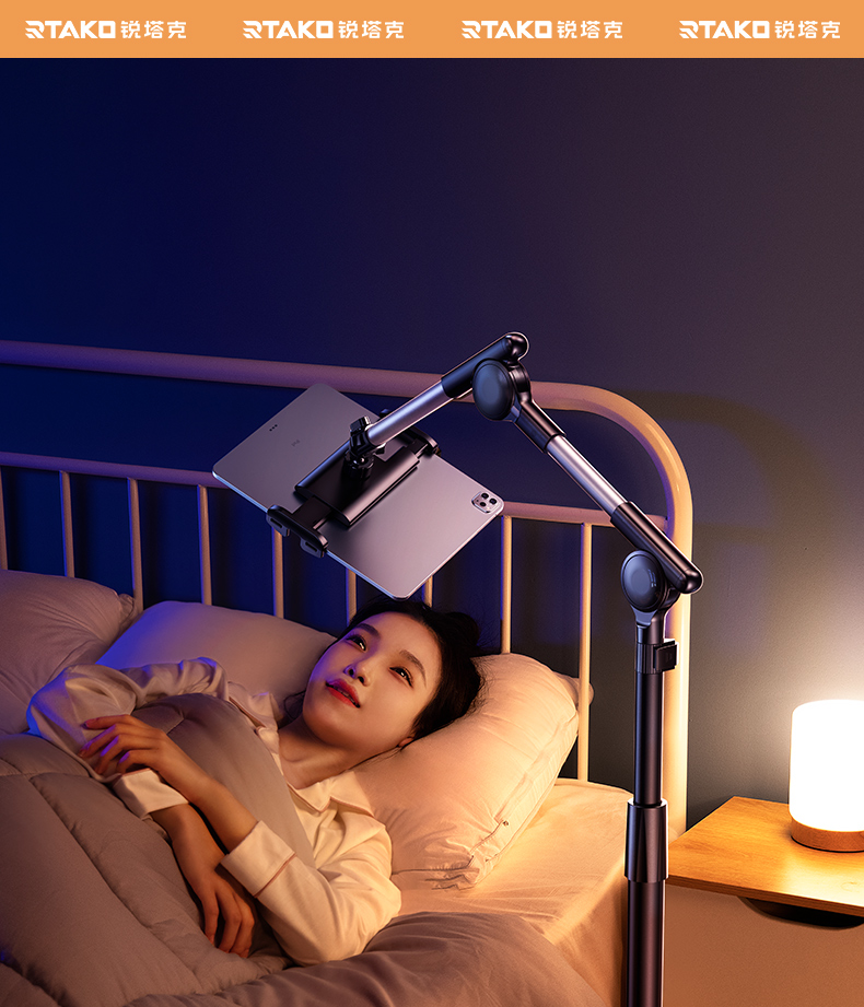 chube Giá đỡ tablet Rtako LD057 1.8m/xoay 360/khóa tự động