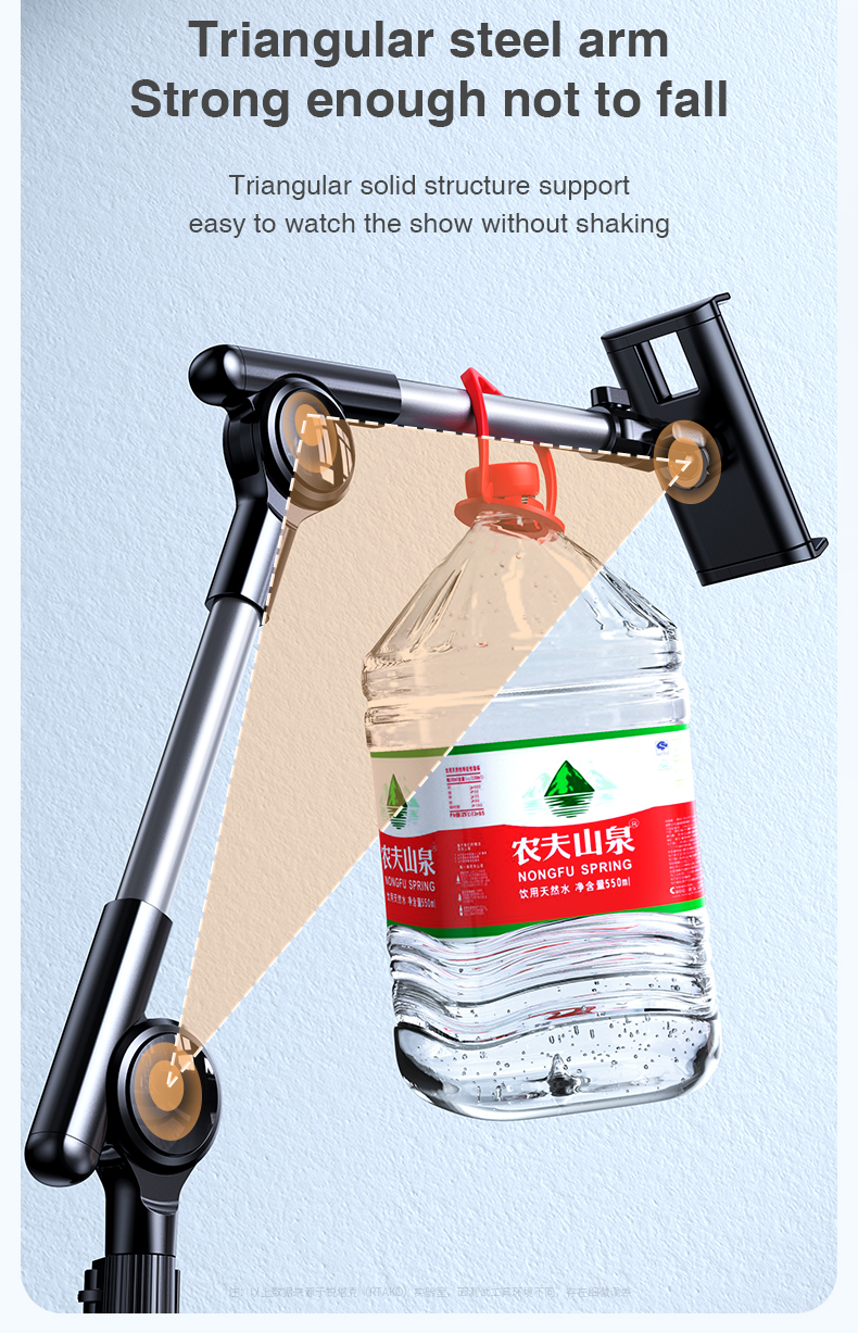 chube Giá đỡ tablet Rtako LD057 1.8m/xoay 360/khóa tự động