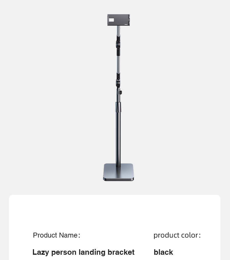 chube Giá đỡ tablet Rtako LD057 1.8m/xoay 360/khóa tự động