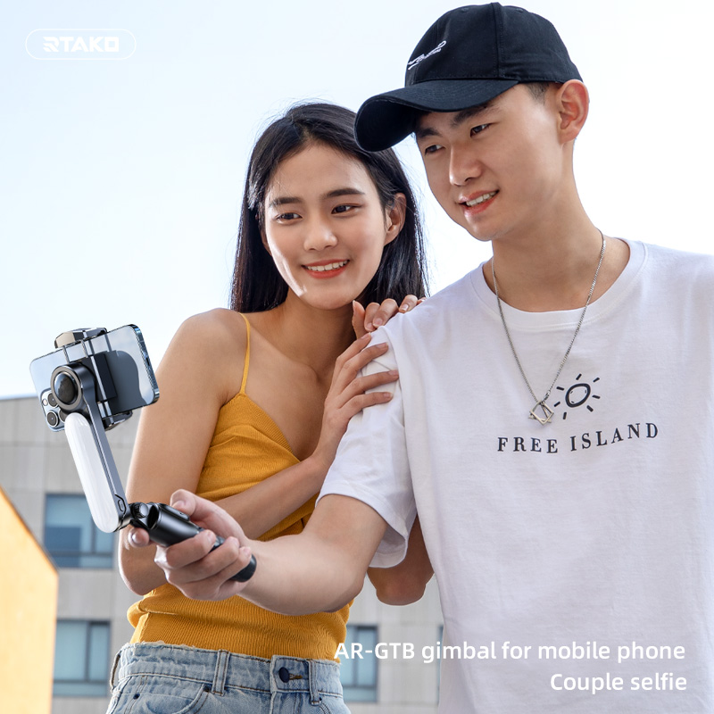 chube Gậy Chụp Ảnh Tích Hợp Gimbal Chống Rung & Tripod Rtako Q09