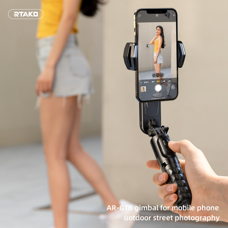 chube Gậy Chụp Ảnh Tích Hợp Gimbal Chống Rung & Tripod Rtako Q09